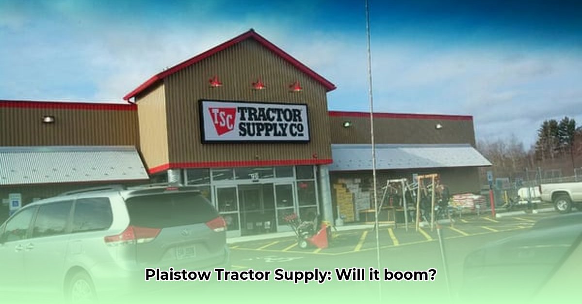 plaistow-tractor-supply